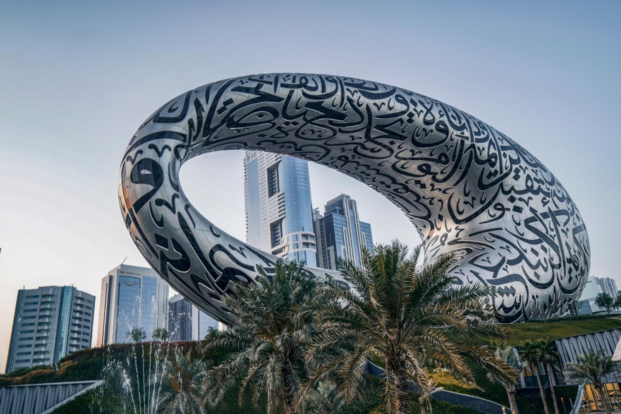 فندق ويندهام دبي ديرة المظهر الخارجي الصورة